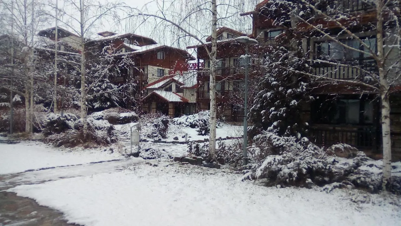 Hotel Alexander 1 Bedroom Apartment Bansko 0*,  Bulgaria